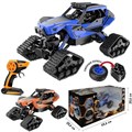 Джип на радиоуправлении Young Racer MK666-647XNA Сменные колеса 426-148