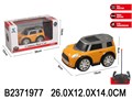 Машина на радиоуправлении QX3688-93 в кор. 427-112