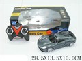 Машина 1:24 на радиоуправлении YD898-J67 в коробке 427-509