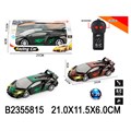 Машина на радиоуправлении 126-76 в кор. 227-958