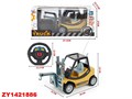 Спецтехника на радиоуправлении 768-A21 Погрузчик в коробке 427-079