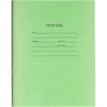Тетрадь 18 л. линия зеленая 18-5752 стандарт 292-755