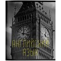 Тетрадь 48 л. клетка Эстетика предметов Английский язык 249160 898-944