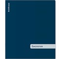 Тетрадь 48 л. клетка Classic ассорти, Биология 62473 ErichKrause 898-374