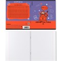 Тетрадь 48 л. клетка Котоформулы, Информатика 62536 ErichKrause 898-369