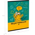 Тетрадь 48 л. клетка Котоформулы, Обществознание 62534 ErichKrause 898-367