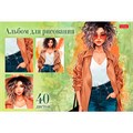 Альбом для рисования 40 л. А4 Стильные красотки 40А4тВ Hatber 893-785