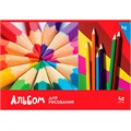 Альбом для рисования 40 л. А4 Рисуем карандашами BG 367546 897-407