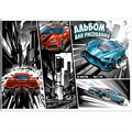 Альбом для рисования 12 л. А4 Гонки 66889 898-543