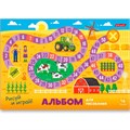 Альбом для рисования 16 л. А4 Рисуй и играй 16АЛСК4_1_3_9 000649 SVETOCH 909-036
