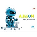 Альбом для рисования 20 л. А4 Роботы и щенки С0020-03 897-863