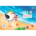 Альбом для рисования 20 л. А4 Летние каникулы С1022-38 897-873
