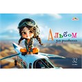 Альбом для рисования 32 л. А4 Девочка пилот С0226-65 897-819