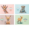 Альбом для рисования 8 л. А4 BG "Animals" 344697 СТОК 897-110