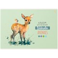 Альбом для рисования 8 л. А4 BG "Animals" 344697 СТОК 897-110