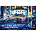 Альбом для рисования 24 л. А4 Выпуск №3 24А4В Hatber 893-463