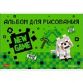 Альбом для рисования 24 л. А4 Выпуск №3 24А4В Hatber 893-463