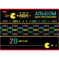 Альбом для рисования 20 л. А4 Выпуск №3 20А4В Hatber 893-462
