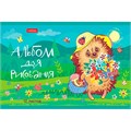 Альбом для рисования 12 л. А5 Ребятам о зверятах Hatber 893-048