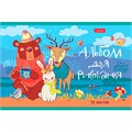 Альбом для рисования 12 л. А5 Ребятам о зверятах Hatber 893-048