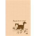 Блокнот 32 л. Культурный кот (Белье догладь) Иллюстрации Марины Дормидонтовой 978-5-00241-255-6 898-116