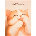 Блокнот 24 л. КисуНЯ (котик подмигивает) 978-5-00241-288-4 898-109