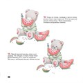 Скетчбук на пружине РИСУЕМ ОЧАРОВАТЕЛЬНЫХ ЖИВОТНЫХ (заяц на самолете) 978-5-00141-981-5 897-395