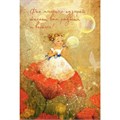 Ежедневник 64 л. маленькой феи (фея с медом) 978-5-00141-786-6 897-388