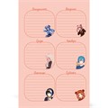 Ежедневник 10 л с наклейками Anime Planner / Я люблю Аниме! девочка в школьной форме 9785001419594 889-235