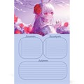Ежедневник 10 л с наклейками Anime Planner / Я люблю Аниме! девочка в школьной форме 9785001419594 889-235