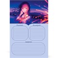 Ежедневник 10 л с наклейками Anime Planner / Я люблю Аниме! девочка в школьной форме 9785001419594 889-235