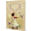 Ежедневник 20 л Маленькой феи.Фея играет на скрипке 9785001417880 887-724