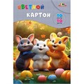 Картон цветной 10 л. 10 цв. А4 Забавные  друзья С9288-04 898-962