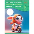 Набор картон цветной 10 л. 10 цв. А4 волшебный + цветная бумага 10 л. 10 цв. Крутой гонщик С3176-08 888-857