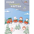 Картон белый 6 л. А4 Веселое путешествие С1087-21 897-855