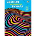 Бумага цветная 16 л. 16 цв. А4 мелованная Цветная абстракция С0947-34 897-867