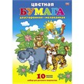 Бумага цветная 10 л. 10 цв. А4 двусторонняя Джунгли 01953 Hatber 490-867