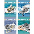 Папка для черчения 10 л. А4 BG "Подшипники"331614 896-511