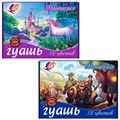 Гуашь 12 цв. Фантазия 25С 1529-08 /ЛУЧ/ 790-050