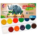 Акварель 12 цв. Zoo медовая б/к 19С1247-08 /ЛУЧ/ 592-436