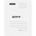 Папка-обложка OfficeSpace "Дело" белый, до 200л. 158532 897-507
