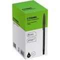 Ручка шариковая СТАММ "111" черная, 1,0мм 346464 898-252