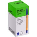 Ручка шариковая СТАММ "111" синяя, 1,0мм 346465 893-407