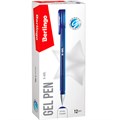 Ручка гелевая синий 05мм X-Gel СGр_50121 Berlingo 893-991