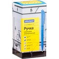 Ручка шариковая автомат синяя, 0,7мм, цветной корпус OfficeSpace BPRBR106_1310 891-816