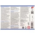 Пластилин 8цв Фантазия 25С 1522-08 восковой /ЛУЧ/ 790-061
