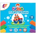 Пластилин 10цв Плавающий  /ЛУЧ/ 887-012