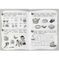Пропись 9785506081197 50 заданий на лето: 4-5 лет. Жукова М. А. Рабочая тетрадь 887-284