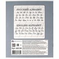 Тетрадь 12 л. линия Крутые зверята 68538 898-703