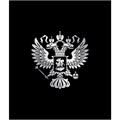 Тетрадь 48 л. клетка Россия 023263 898-836